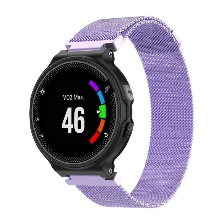 Milanese Watch Band for Garmin Forerunner 235 26cm(Light Purple) by buy2fix