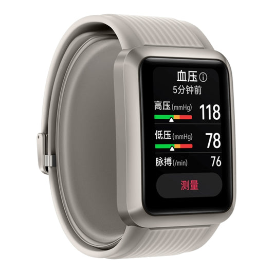 HUAWEI WATCH D Smart Healthy Watch, 1.64 inch AMOLED Screen, Support ECG / Blood Pressure Monitoring(Silver) by Huawei