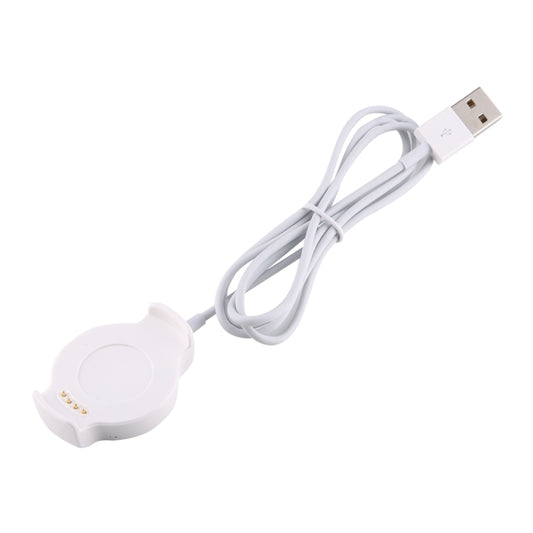 For Huawei Watch 2 Portable Replacement Cradle Charger, Cable Length: about 100cm(White) by buy2fix
