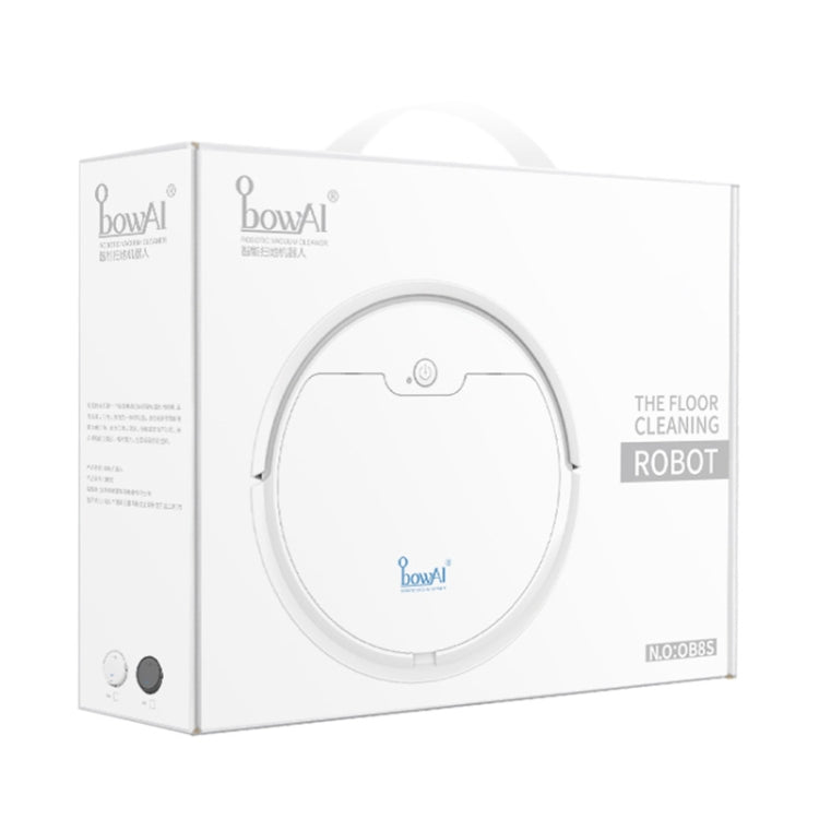 BOWAI OB8S Household Intelligent Path Charging Sweeping Robot (White) by buy2fix
