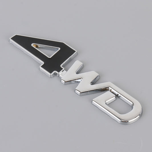 Car 4WD Personalized Aluminum Alloy Decorative Stickers, Size: 13x3.5x0.3cm (Black Silver) by buy2fix