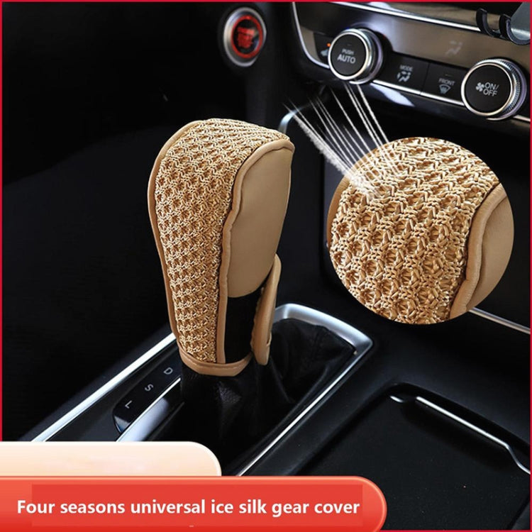 Universal Car PU + Ice Silk Gear Shift Knob Protective Cover (Beige) by buy2fix