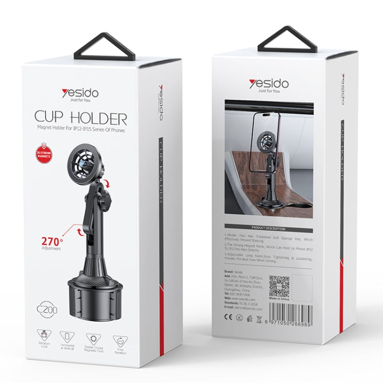 Yesido C200 Magsafe Magnetic Adjustable Car Cup Holder Using Phone Bracket by Yesido