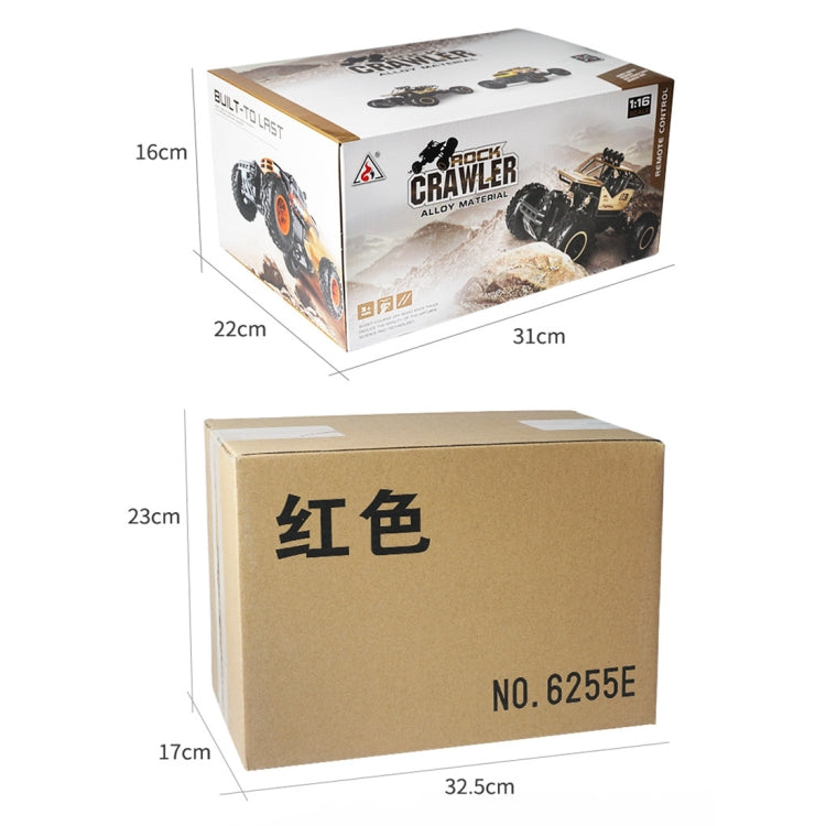 6255 2.4GHz 1:16 Wireless Remote Control Drift Off-road Four-wheel Drive Children Toy Car(Red) by buy2fix