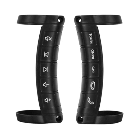 1 Set Universal Steering Wheel Controller Wireless Multifunctional DVD Navigation Key Remote Controller by buy2fix