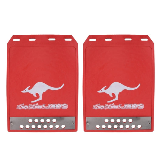 2 PCS WS-003 Premium Heavy Duty Molded Splash Mud Flaps Auto Front and Rear Guards, Small Size, Random Pattern Delivery(Red) by buy2fix