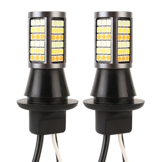 T20/7740 DC12V 3.7W 81 SMD-3030-LEDs Three Color Car DRL&Turn Light, Length: 2m by buy2fix