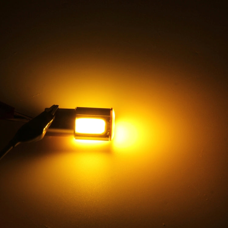 2 PCS 1156/Ba15s 5W 4 COB LEDs Car Turn Light, DC 12V(Yellow Light) by buy2fix