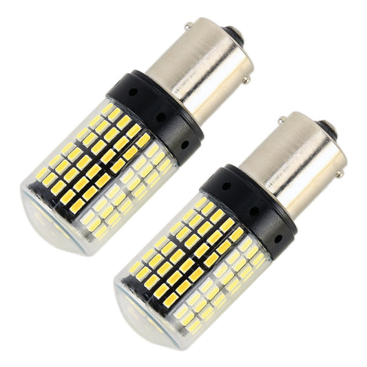 2 PCS 1156 / BA15S DC12V / 18W / 1080LM Car Auto Turn Lights with SMD-3014 Lamps (White Light) by buy2fix