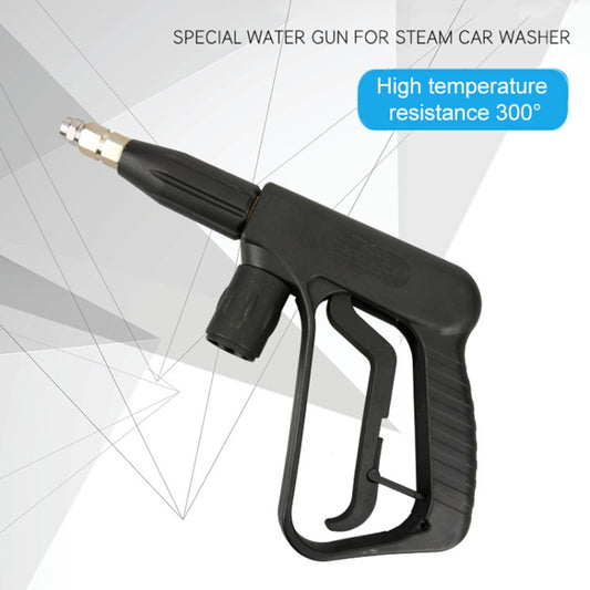 High Temperature High Pressure Large Hole Nozzle Water Gun for Steam Car Washer, Spray Nozzle Sector: 1.5 by buy2fix