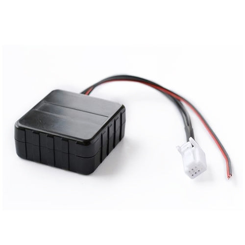 Car Wireless Bluetooth Module Clarion CD Audio Adapter Cable for Suzuki by buy2fix