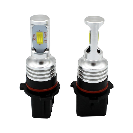 2 PCS P13w 72W 1000LM 6000-6500K Super Bright White Light Car Fog LED Bulbs, DC 12-24V by buy2fix
