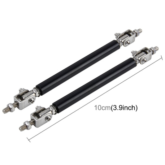 2 PCS Car Modification Large Surrounded By The Rod Telescopic Lever Front and Rear Bars Fixed Front Lip Back Shovel Adjustable Small Rod, Length: 10cm(Black) by buy2fix
