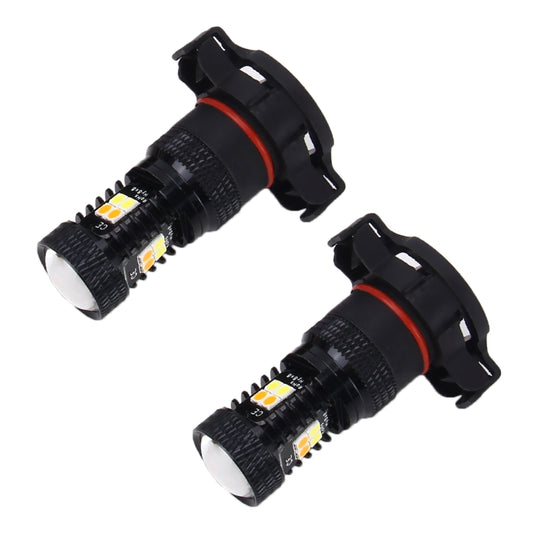 2 PCS Super Bright PSX24W DC 12V 5W 350LM Auto Car Fog Light with 16 SMD-3030 LED Bulbs Lamp, White + Yellow Light by buy2fix