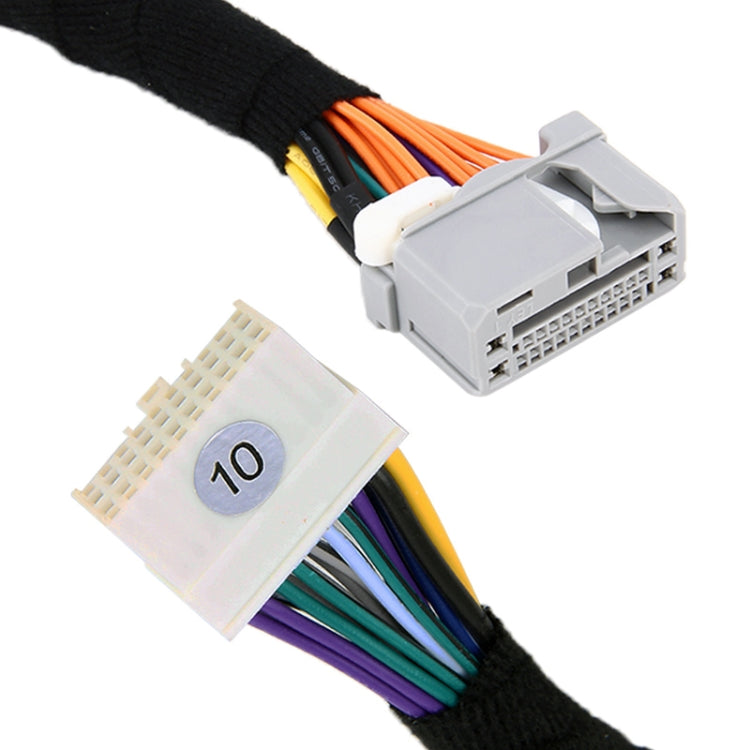 No.10 Radio Stereo Ampplified DSP Extension Cable Wiring Harness for Honda, Cable Length: 1.4m by buy2fix