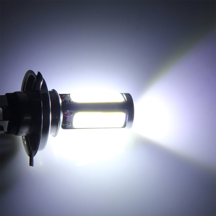 2 PCS H4 20W 1250LM 6000K 5 COB LEDs Car Fog Lights, DC 12V(White Light) by buy2fix