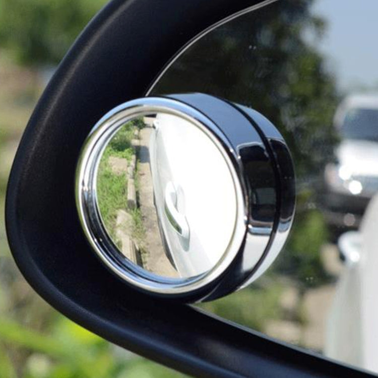 3R-023 Car Blind Spot Rear View Wide Angle Mirror, Diameter: 7.5cm(Silver) by 3R