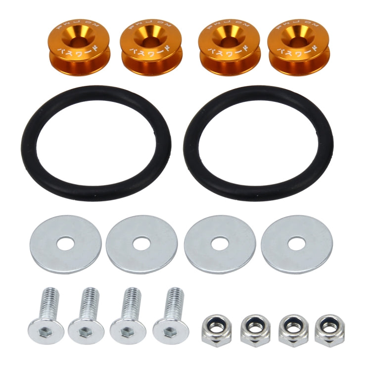 4 PCS Car Modified Screw Gaskets Bodywork Stainless Steel Gasket Bolts, Diameter: 24mm(Gold) by buy2fix