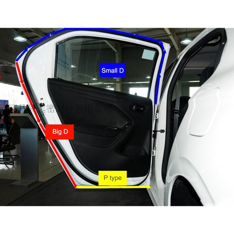 Big D-shaped Car Noise Reduction Sealing Strip with Sticker, Length: 100m by buy2fix