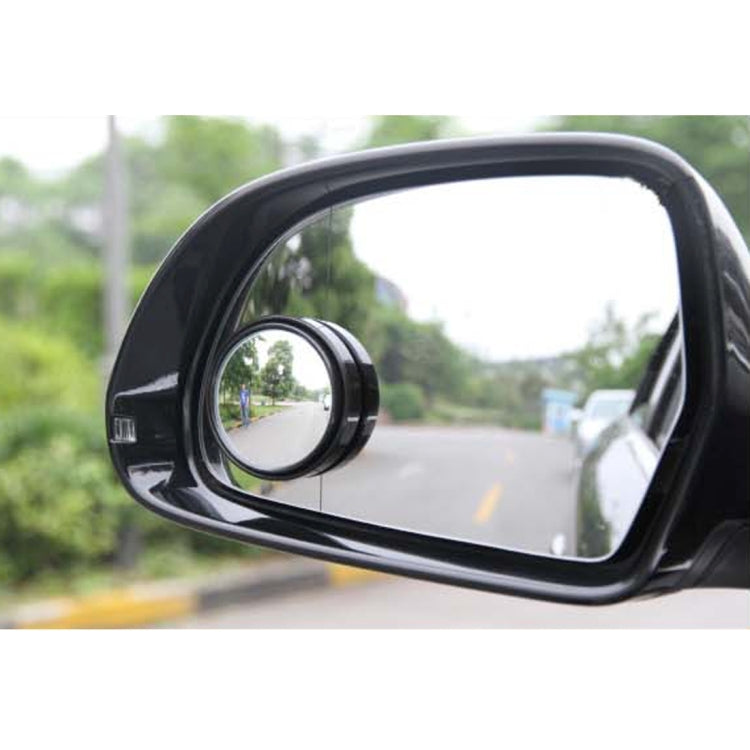 3R-035 Car Blind Spot Rear View Wide Angle Mirror, Diameter: 5cm(Black) by 3R