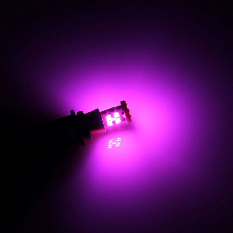 2 PCS T10 5W 27 SMD-3014 LEDs Car Clearance Light Lamp, DC 12V(Pink Light) by buy2fix