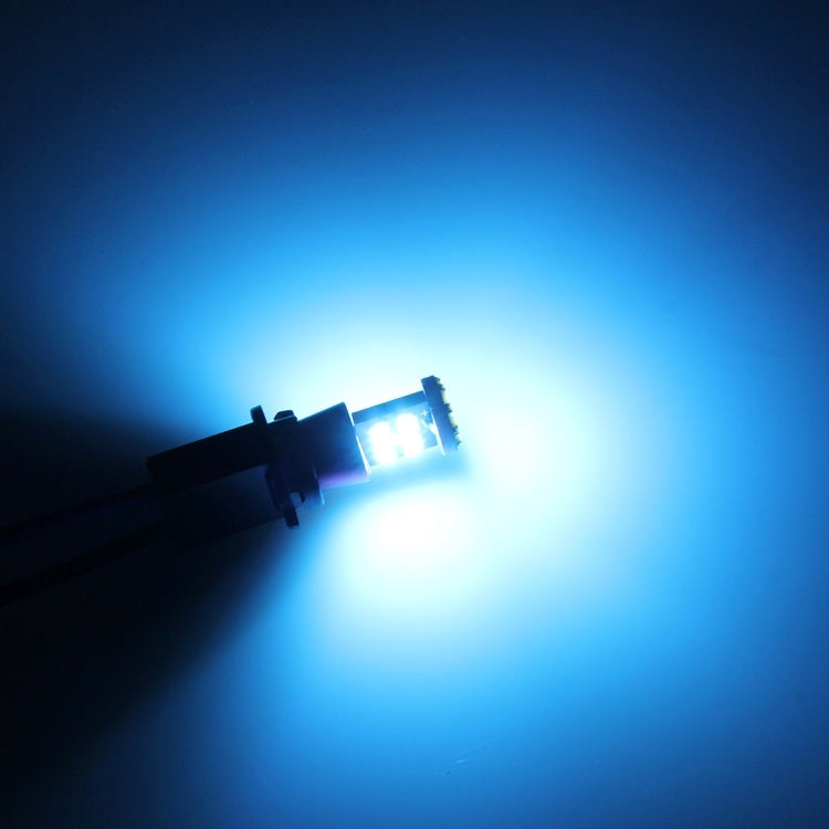 2 PCS T10 5W 27 SMD-3014 LEDs Car Clearance Light Lamp, DC 12V(Ice Blue) by buy2fix