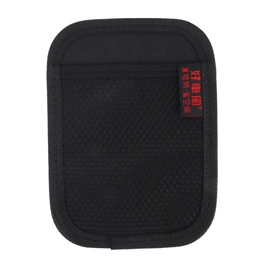 Multi-functional Car Backpack Car Seat Storage Bag, Size: 16.9x12.4x0.4cm by buy2fix