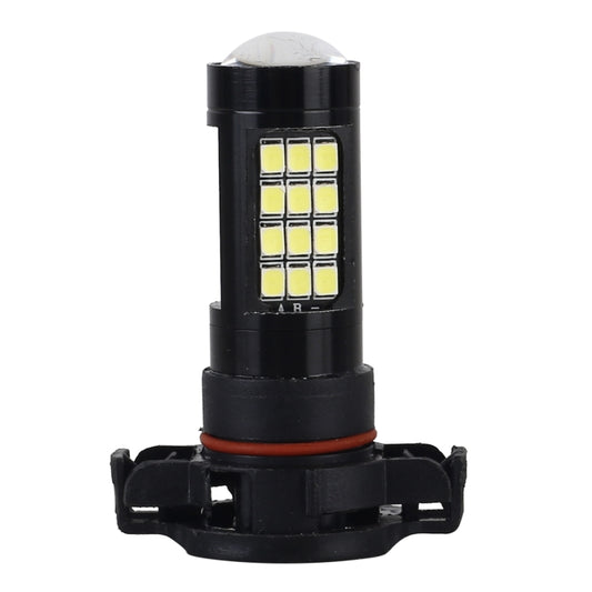 H16 7W 420LM 6000K Car Fog Lights with 42 SMD-3528 LED Lamps, DC 12V(White Light) by buy2fix