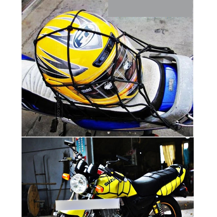 Motorcycle Nylon Fix Net with 6 Hooks, Size:30×30cm by buy2fix