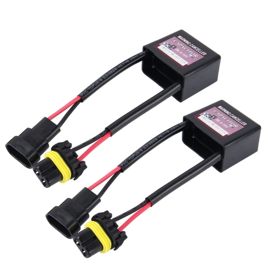 2 PCS 35W Car Auto Canbus Warning Error-free HID Decoder Adapter, DC 12V by buy2fix