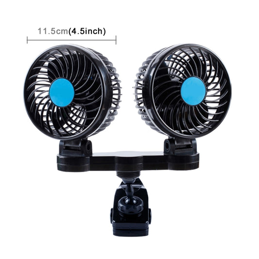 HUXIN HX-T605 7W 360 Degree Adjustable Rotation Clip Two Head Low Noise Mini Electric Car Fan with Gear Switch, DC12V by buy2fix