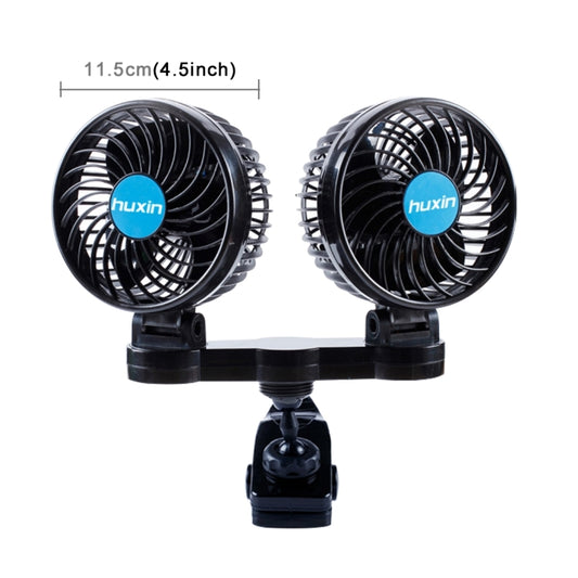 HUXIN HX-T605E 7W 360 Degree Adjustable Rotation Clip Two Head Low Noise Mini Electric Car Fan with Roller Switch, DC12V by buy2fix