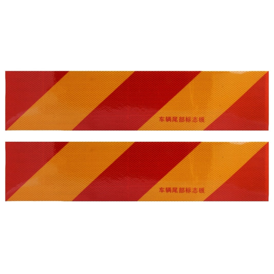 2 PCS Car Auto 56cm × 13cm Rear Warning Sign Sticker For Truck and Van by buy2fix