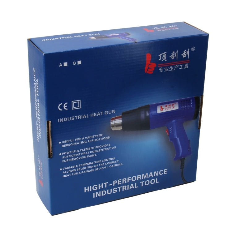 DINGGUAGUA 1800W Industrial Heavy Duty Professional Adjustable Temperature from 50 Degrees Celsius to 650 Degrees Celsius Heat Air Gun Tool with Temperature Display by buy2fix