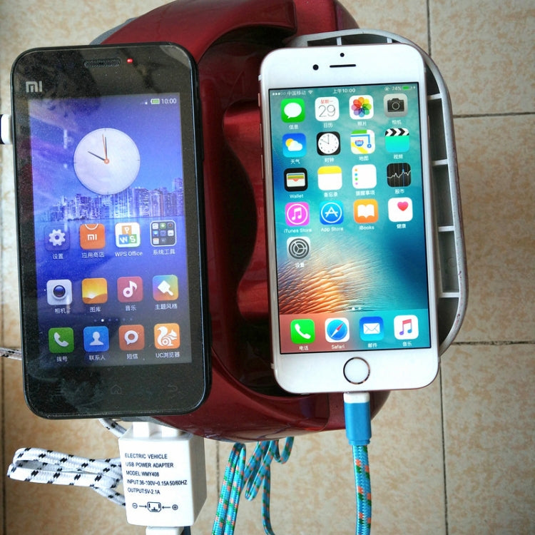 Electrical Motorcycle 36-80V 2A Double Port USB Mobile-phone Charger Adapter (White) by buy2fix