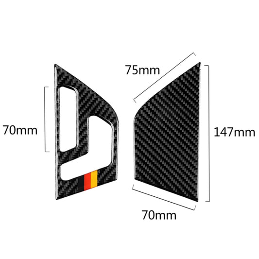 2 PCS German Flag Car Carbon Fiber Left Drive Seat Adjustment Panel Decorative Sticker for Mercedes-Benz W204 2007-2013 by buy2fix