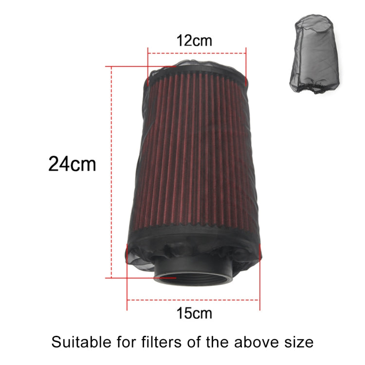 Universal Air Filter Protective Cover High Flow Air Intake Filters Dustproof Sheet, Size: 24 x 15 x 12cm by buy2fix