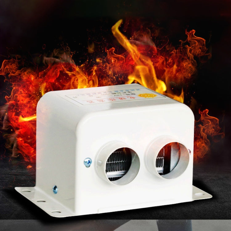 Car 800W Heater Hot Cool Fan Windscreen Window Demister Defroster DC 24V by buy2fix