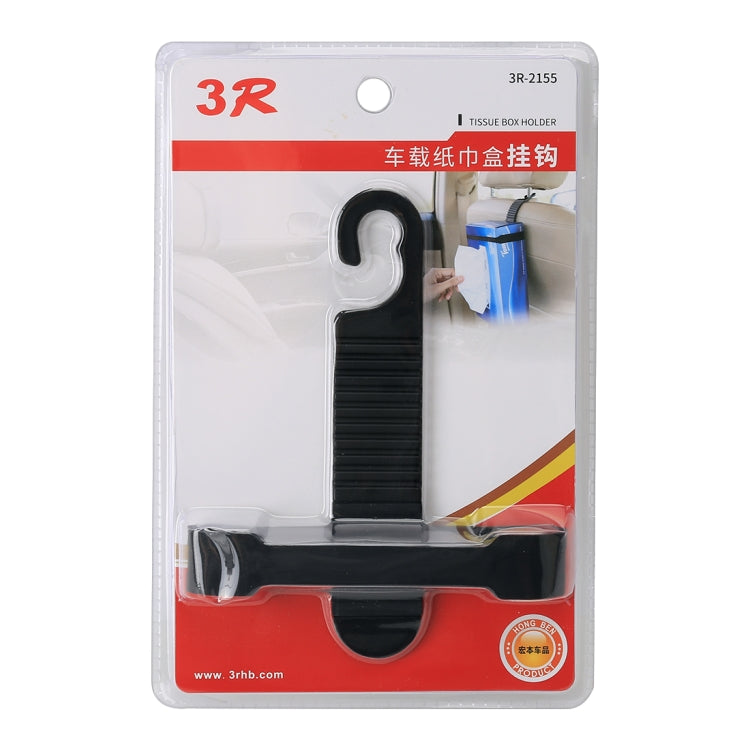 3R-2155 Car Auto Backseat Hanger Hook Tissue Box Hook by 3R