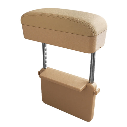 Universal Car PU Leather Wrapped Armrest Box Cushion Car Armrest Box Mat with Storage Box (Beige) by buy2fix