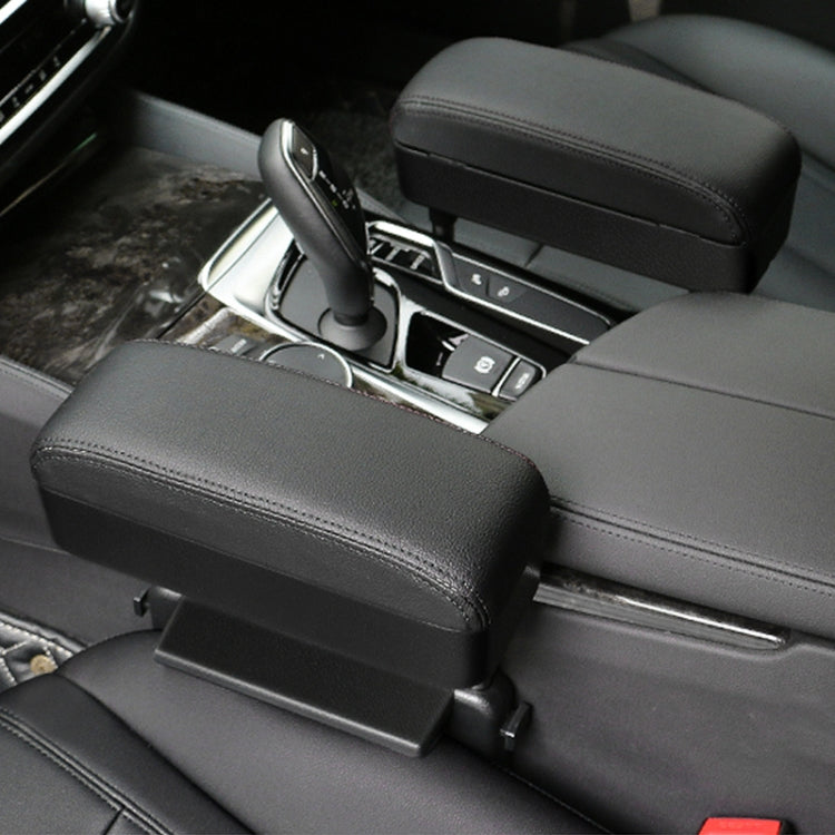 2 PCS Universal Car PU Leather Wrapped Armrest Box Cushion Car Armrest Box Mat with Storage Box (Black) by buy2fix