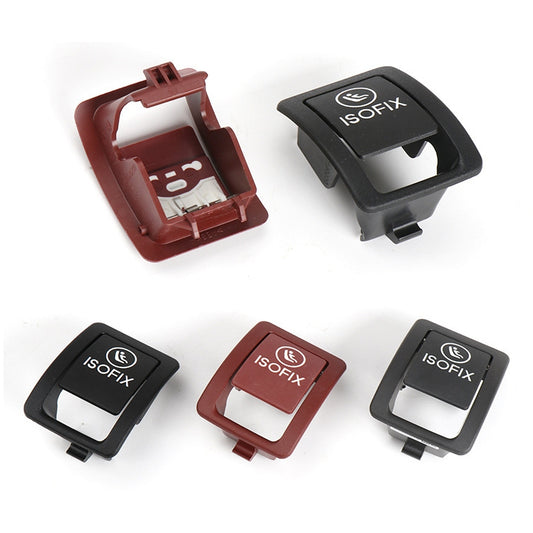 Car Rear Child ISOFIX Switch Seat Safety Cover 2059200513 for Mercedes-Benz W205 2015-2021, Left Driving (Brown) by buy2fix