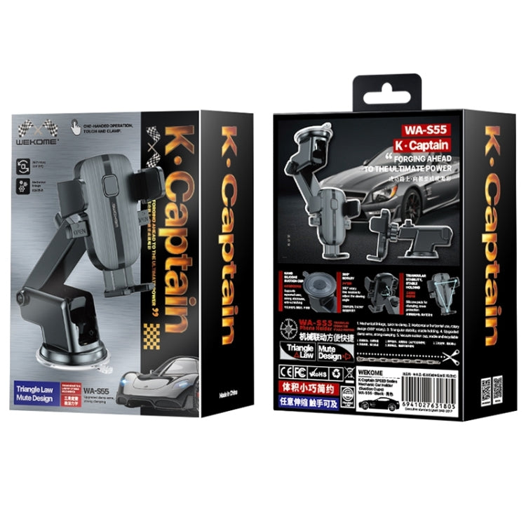 WK WA-S55 K Captain Speed Series Mechanic Car Center Console Holder(Black) by WK