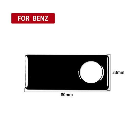 For Mercedes-Benz E-Class W210 1996-2002 Car Passenger Storage Box Switch Decorative Sticker, Left and Right Drive Universal by buy2fix