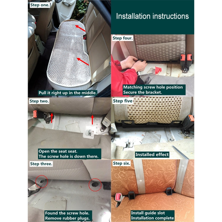 ZL-2013 Car Isofix Child Seat Interface Latch Retainer for Ford Focus by buy2fix