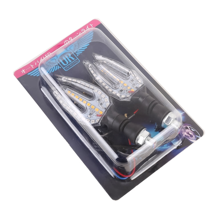 Motorcycle Turn Signal Light DC12V 1W 33LEDs SMD-3528 Lamp Beads (White Light) by buy2fix