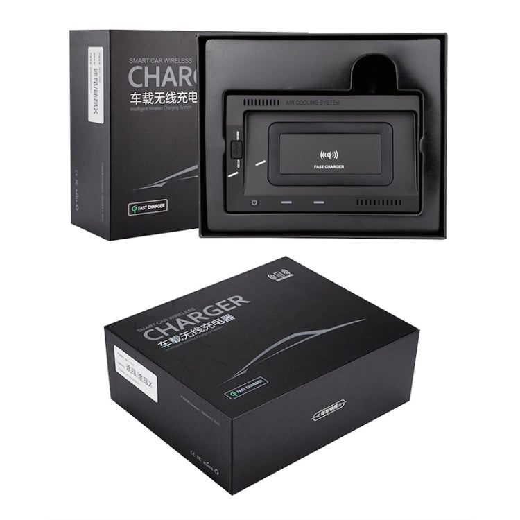 HFC-1031 Car Qi Standard Wireless Charger 10W Quick Charging for Volkswagen Teramont 2018-2020, Left Driving by buy2fix