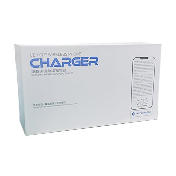 HFC-1033 Car Qi Standard Wireless Charger 10W Quick Charging for Volkswagen Teramont 2021, Left Driving by buy2fix