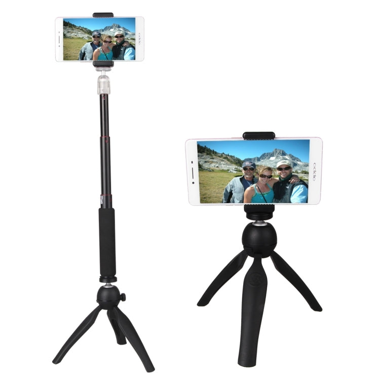 Multi-function Mini Tripod Holder Stand Mount for Mobile Phone / Digital Camera(Black) by buy2fix