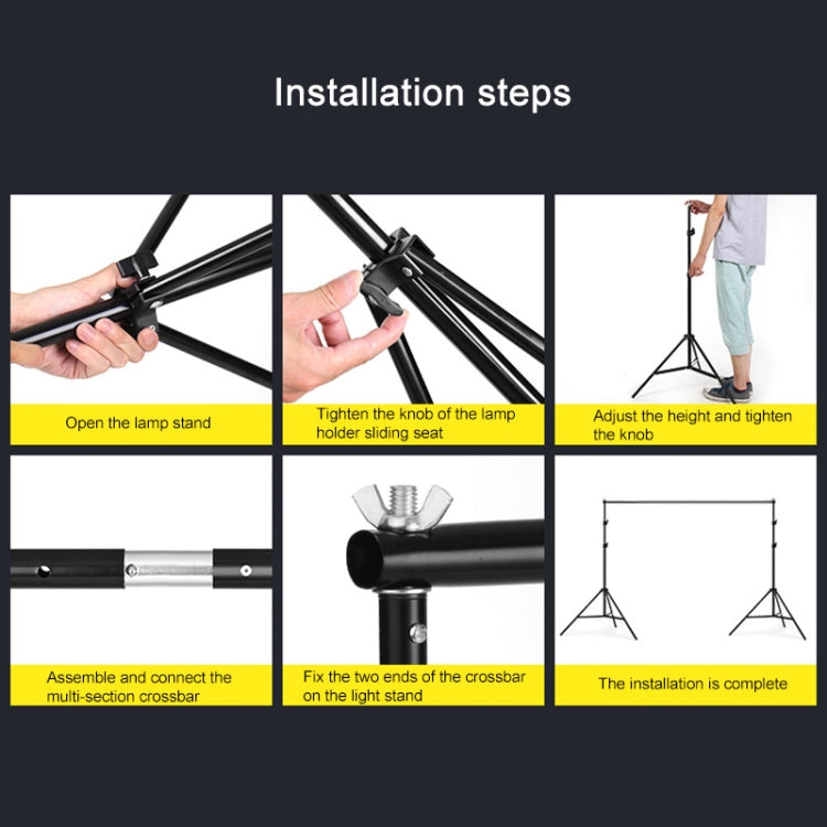 200x200cm Photo Studio Background Support Stand Backdrop Crossbar Bracket Kit by buy2fix